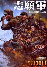 插插网站